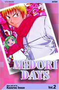 Midori Days, Volume 2 (Midori Days #2) by Kazurou Inoue