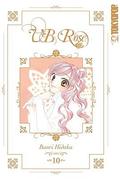V.B. Rose, Volume 10 (V.B. Rose #10) by Banri Hidaka