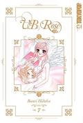V.B. Rose Volume 7 (V.B. Rose #7) by Banri Hidaka