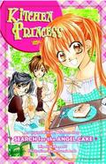 Kitchen Princess: Search for the Angel Cake (Kitchen Princess #1) by Miyuki Kobayashi