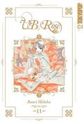 V.B. Rose, Volume 11 (V.B. Rose #11) by Banri Hidaka