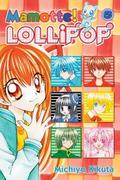 Mamotte! Lollipop, Vol. 05 (Mamotte! Lollipop #5) by Michiyo Kikuta