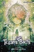 Tegami Bachi, Vol. 19 (テガミバチ / Tegami Bachi #19) by Hiroyuki Asada