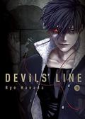 Devils' Line, Vol. 1 by Ryo Hanada