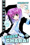 Shugo Chara!, Vol. 8: With a Little Help From Their Friends by Peach-Pit