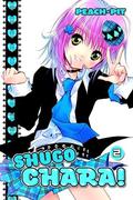 Shugo Chara! 2 by Peach-Pit
