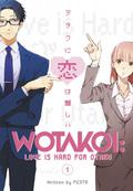 Wotakoi: Love is Hard for Otaku, Vol. 1 by Fujita