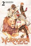 Noragami: Stray God, Vol. 2 (ノラガミ [Noragami] #2) by Adachitoka
