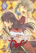 Her Majesty's Dog, Volume 8 (Her Majesty's Dog #8) by Mick Takeuchi