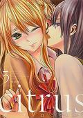 Citrus, Vol. 5 (Citrus #5) by Saburouta