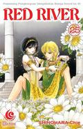 Red River, Vol. 25 by Chie Shinohara