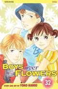 Boys Over Flowers: Hana Yori Dango, Vol. 32 (Boys Over Flowers #32) by Yōko Kamio