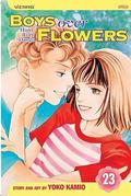 Boys Over Flowers: Hana Yori Dango, Vol. 23 (Boys Over Flowers #23) by 神尾葉子
