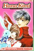 Hana-Kimi: For You in Full Blossom, Vol. 18 (Hana-Kimi #18) by Hisaya Nakajo