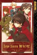 Kyo Kara MAOH!, Volume 05 (今日から (マ) のつく自由業！ / Kyō kara (MA) no tsuku jiyūgyō! - Manga #5) by Tomo Takabayashi
