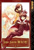 Kyo Kara MAOH!, Volume 06 (今日から (マ) のつく自由業！ / Kyō kara (MA) no tsuku jiyūgyō! - Manga #6) by Tomo Takabayashi