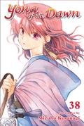 Yona of the Dawn, Vol. 38 (暁のヨナ [Akatsuki no Yona] #38) by Mizuho Kusanagi
