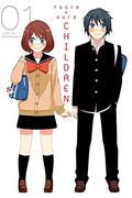 Tsuredure Children, Vol. 1 by Toshiya Wakabayashi