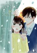 A Side Character's Love Story, Vol. 8 by Akane Tamura