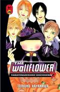 The Wallflower, Vol. 20 (ヤマトナデシコ七変化 The Wallflower #20) by Tomoko Hayakawa