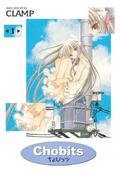 Chobits, Omnibus 1 by CLAMP