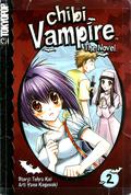 Chibi Vampire: The Novel, Vol. 2 (Chibi Vampire: The Novel #2) by Tohru Kai