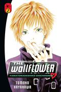 The Wallflower Vol. 2 by Tomoko Hayakawa