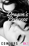 Dragon's Princess (Twin Dragons #1) by C. Swallow
