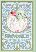 The Rose of Versailles, Omnibus 3 by Riyoko Ikeda