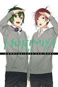 Horimiya, Vol. 7 (Horimiya #7) by Daisuke Hagiwara
