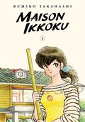 Maison Ikkoku Collector’s Edition, Vol. 1 (めぞん一刻 [Maison Ikkoku] (10 Volumes) #1) by Rumiko Takahashi