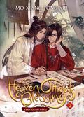 Heaven Official's Blessing: Tian Guan Ci Fu (Novel) Vol. 7 by Mò Xiāng Tóng Xiù, Tai3_3
