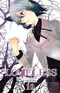 Loveless, Volume 11 (Loveless #11) by Yun Kouga