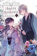 My Happy Marriage, Vol. 5 (light novel) (My Happy Marriage (Light Novel) #5) by Akumi Agitogi