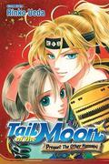 Tail of the Moon Prequel: The Other Hanzo[u] (Tail of the Moon #0) by Rinko Ueda