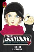The Wallflower, Vol. 7 (ヤマトナデシコ七変化 [Yamato Nadeshiko Shichi Henge] #7) by Tomoko Hayakawa
