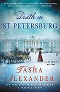 Death in St. Petersburg (Lady Emily Ashton Mysteries #12) by Tasha Alexander