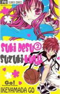Suki desu Suzuki-kun!!, Vol. 02 by Gō Ikeyamada