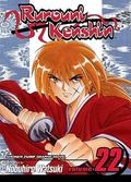 Rurouni Kenshin, Volume 22 (るろうに剣心 [Rurouni Kenshin] #22) by Nobuhiro Watsuki
