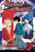 Rurouni Kenshin, Volume 24 (るろうに剣心 [Rurouni Kenshin] #24) by Nobuhiro Watsuki