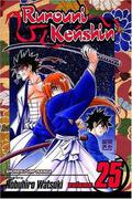 Rurouni Kenshin, Volume 25 (るろうに剣心 [Rurouni Kenshin] #25) by Nobuhiro Watsuki