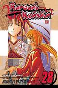 Rurouni Kenshin, Volume 28 (るろうに剣心 [Rurouni Kenshin] #28) by Nobuhiro Watsuki