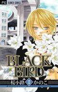 Black Bird, Vol. 13 by Kanoko Sakurakouji