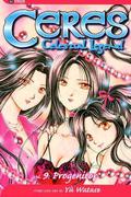 Ceres: Celestial Legend, Vol. 9: Progenitor by Yuu Watase