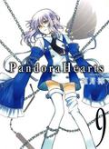 Pandora Hearts, Volume 9 by Jun Mochizuki
