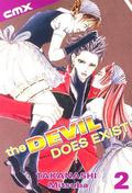 The Devil Does Exist, Volume 2 (悪魔で候 [Akuma de Sorō] #2) by Mitsuba Takanashi