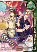 Alice in the Country of Clover: Cheshire Cat Waltz, Vol. 3 (Alice in the Country of Clover: Cheshire Cat Waltz #3) by Mamenosuke Fujimaru