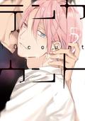 Ten Count, Vol. 5 (テンカウント #5) by Rihito Takarai