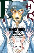 BEASTARS 22 (Beastars #22) by Paru Itagaki