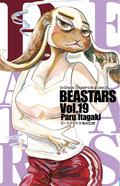 BEASTARS, Vol. 19 (Beastars #19) by Paru Itagaki